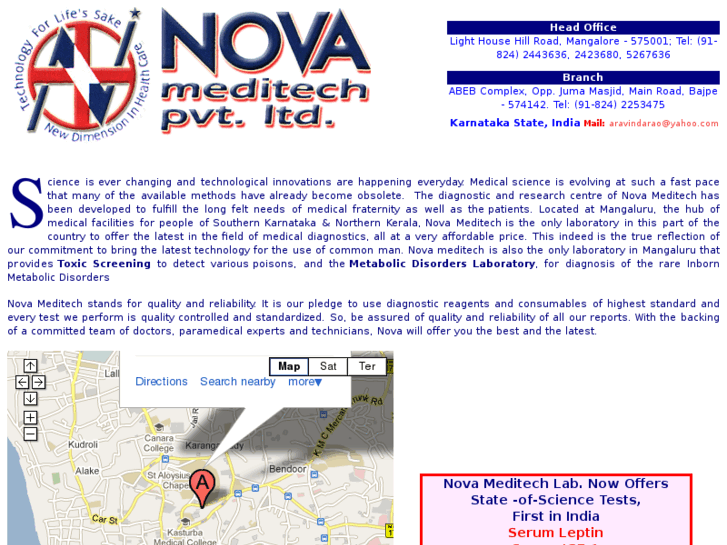 www.novameditech.com