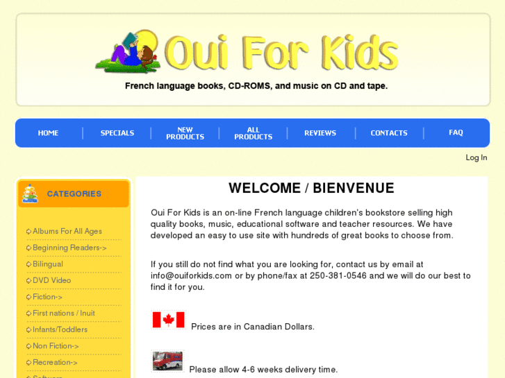 www.ouiforkids.com