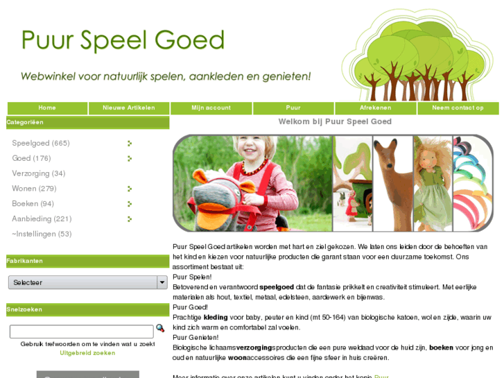 www.puurspeelgoed.be