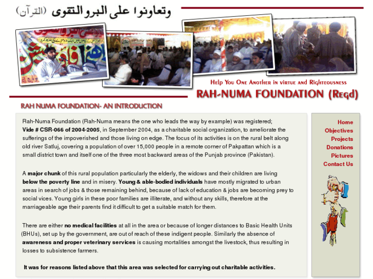 www.rahnumafoundation.org