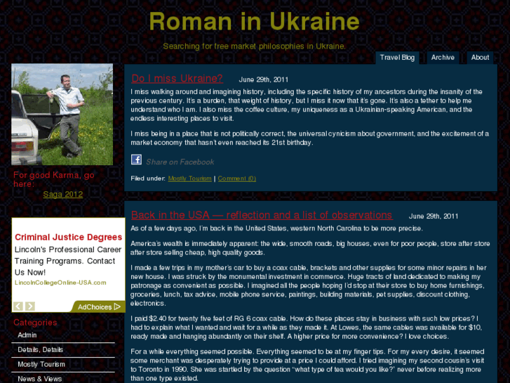 www.romaninukraine.com