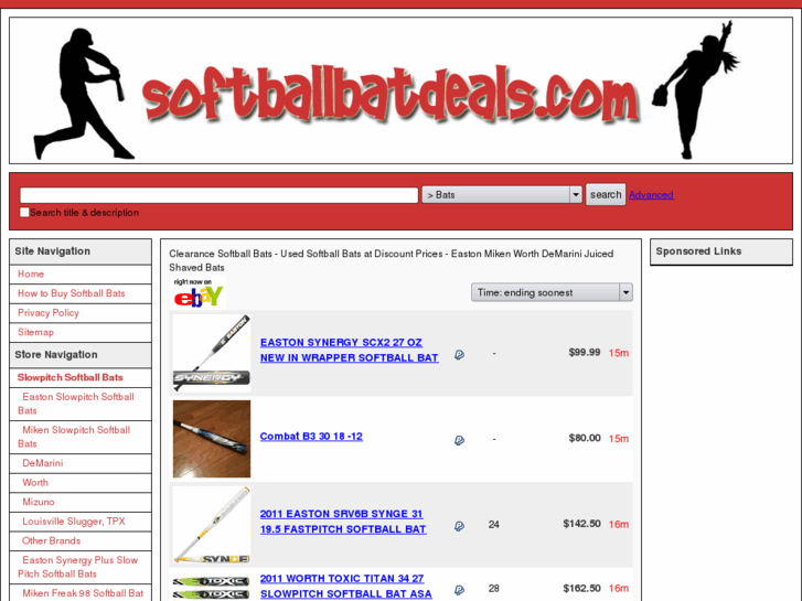 www.softballbatdeals.com