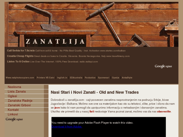 www.zanatlija.com