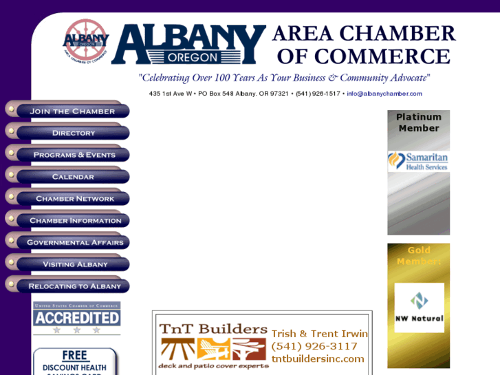 www.albanychamber.com