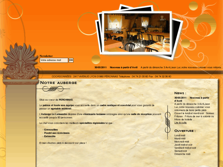 www.auberge-le-luisandre.com