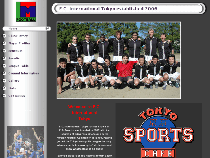 www.fcamanis.com