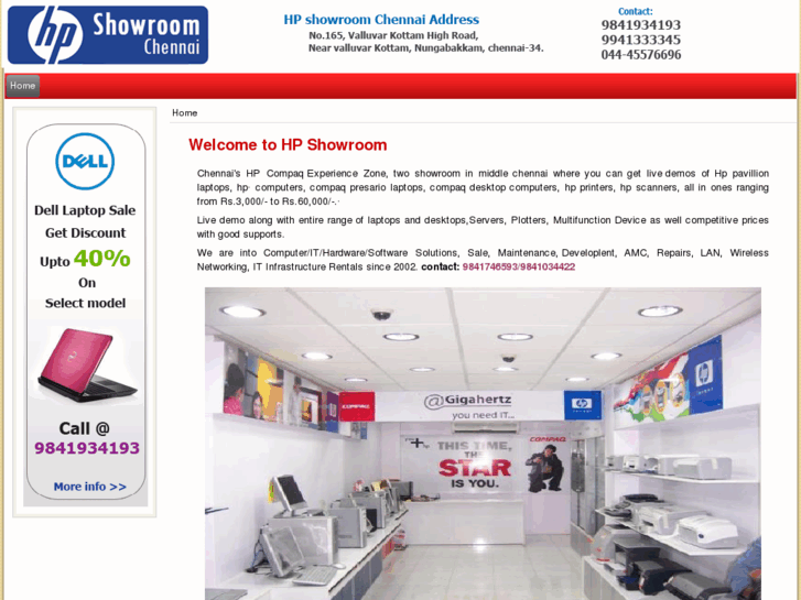 www.hpshowroomchennai.com