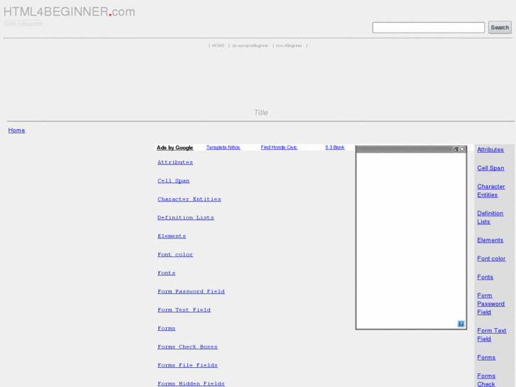 www.html4beginner.com