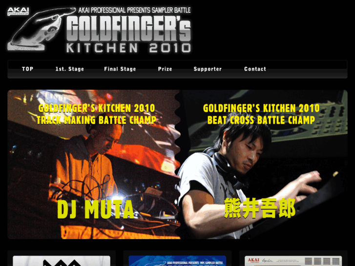 www.mpc-goldfinger.com