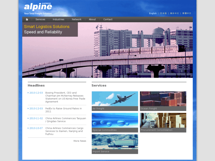 www.alpine-express.com