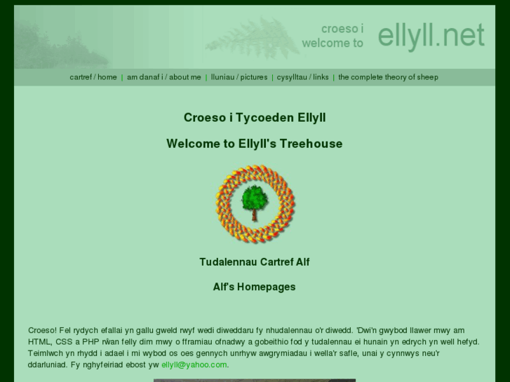 www.ellyll.net