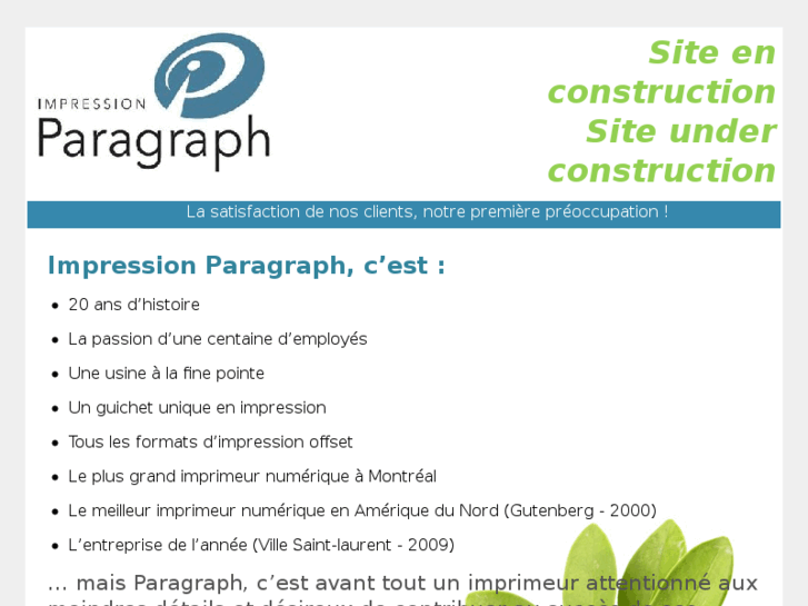 www.impression.net