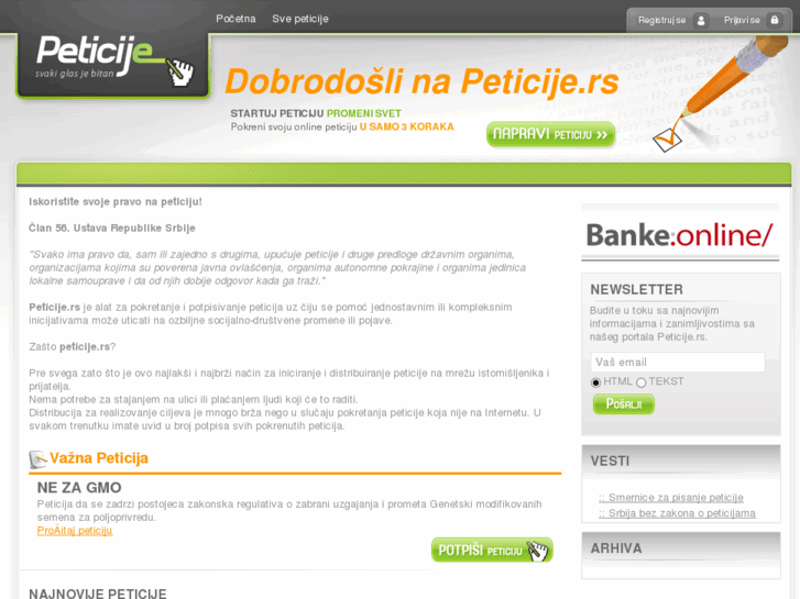 www.peticije.rs