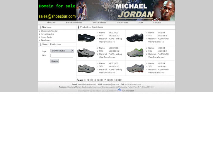 www.shoesbar.com