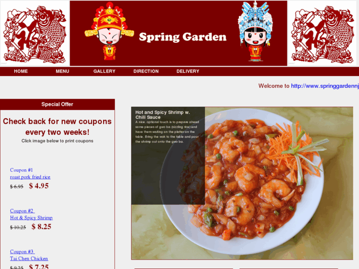 www.springgardennj.com