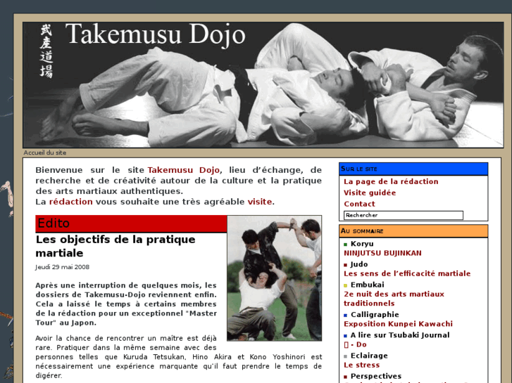 www.takemusu-dojo.com