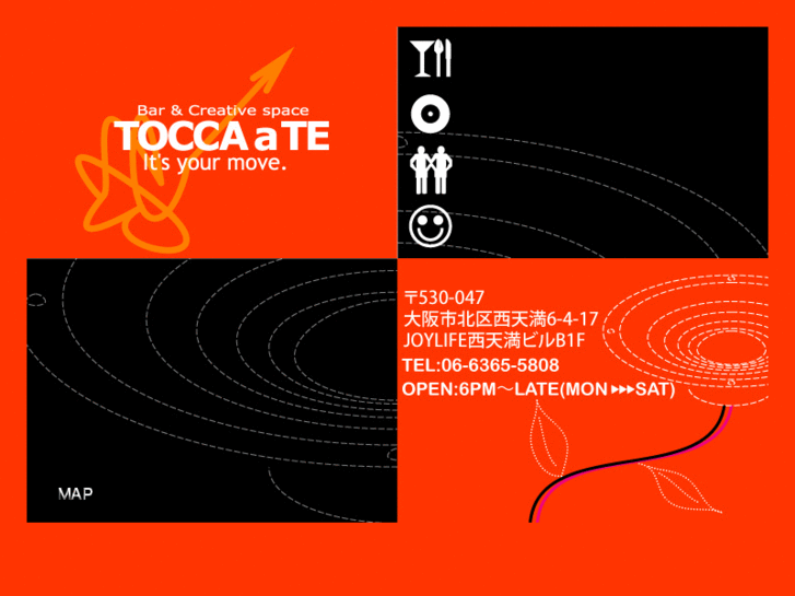 www.toccaate.com