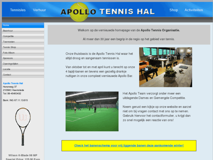 www.apollotennis.net