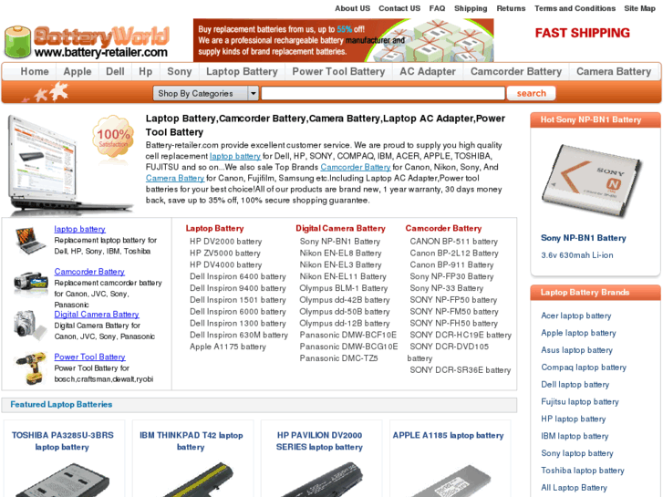 www.battery-retailer.com