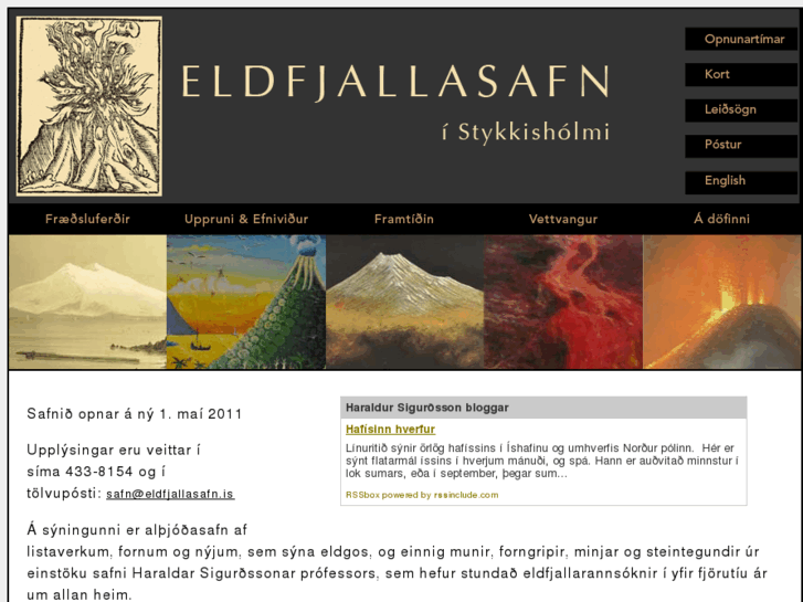 www.eldfjallasafn.is