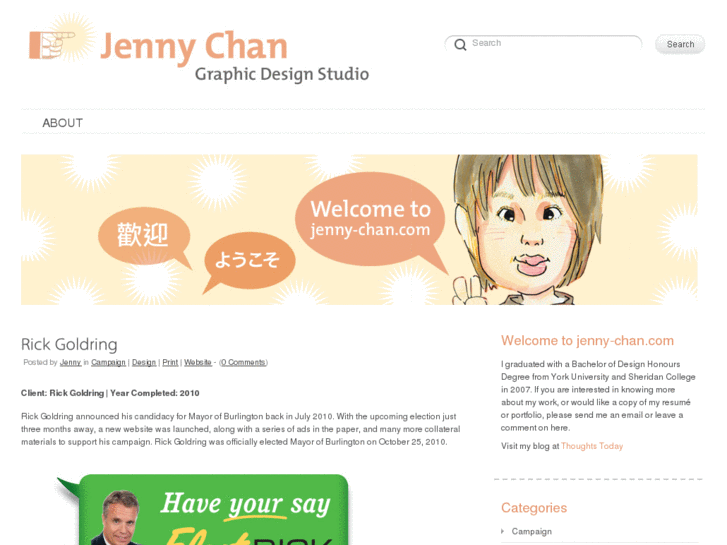 www.jenny-chan.com