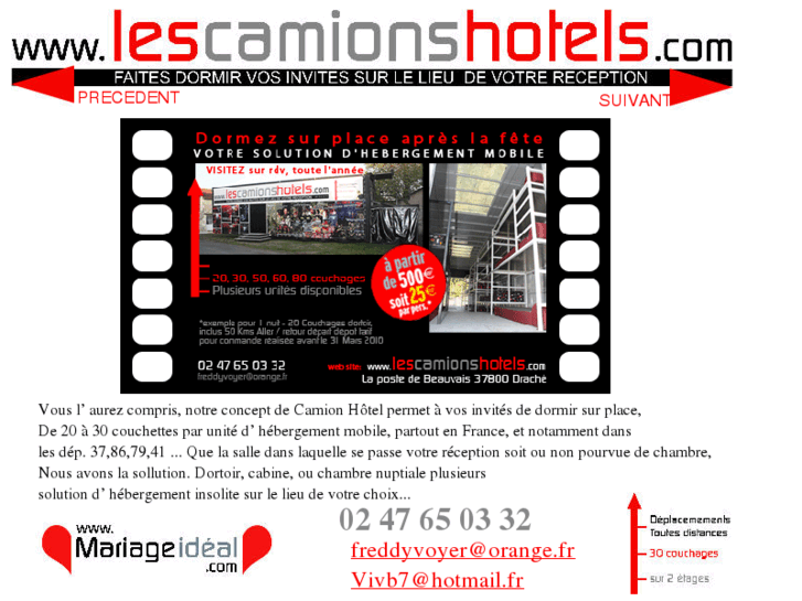 www.lescamionshotels.com