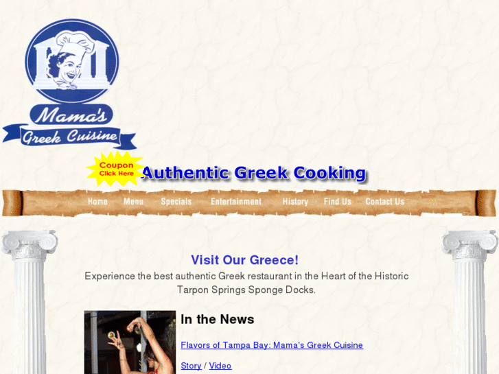 www.mamasgreekcuisine.net