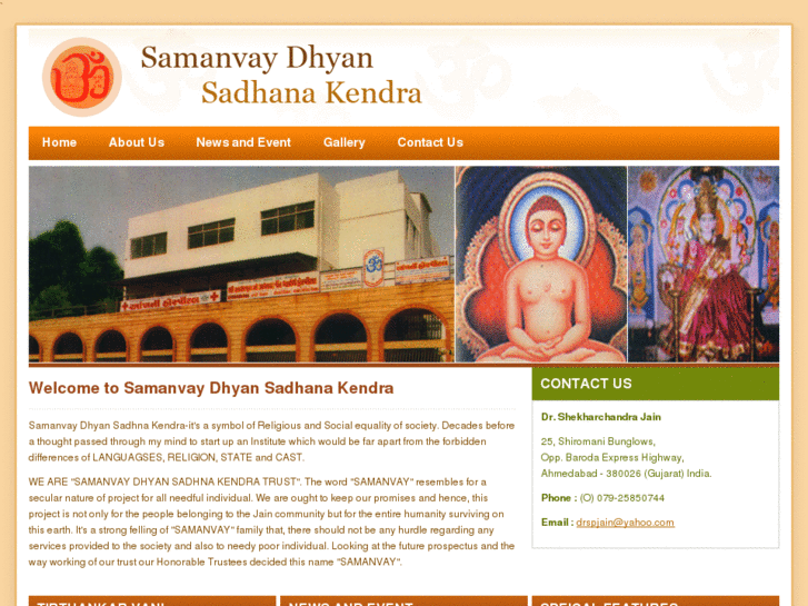 www.samanvaykendra.org