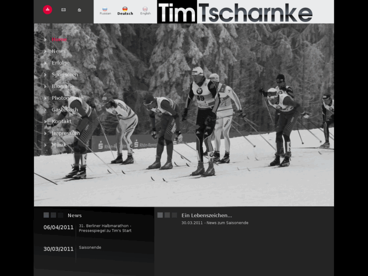 www.tim-tscharnke.com