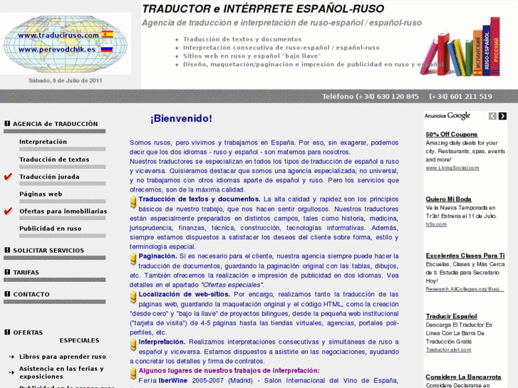 www.traduciruso.com