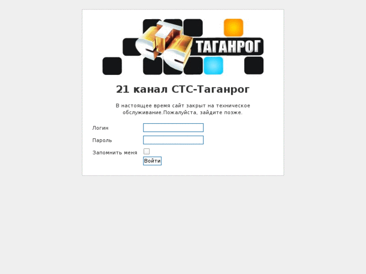 www.21ctc-tv.com