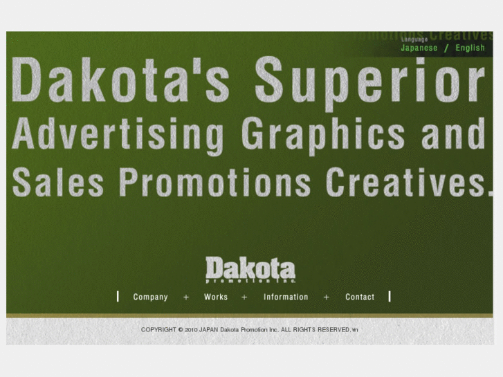 www.dakota-promotion.com