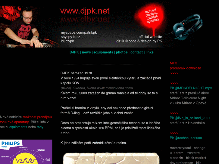 www.djpk.net