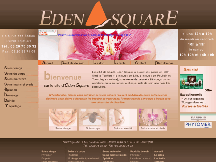 www.eden-square.com