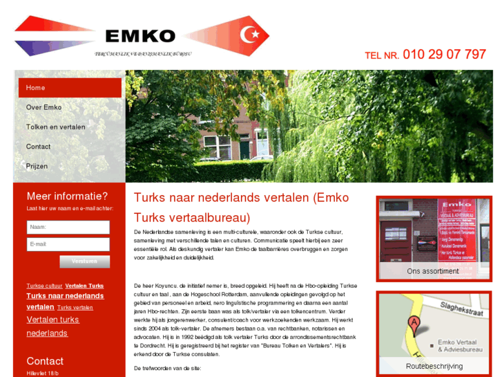 www.emkonet.com