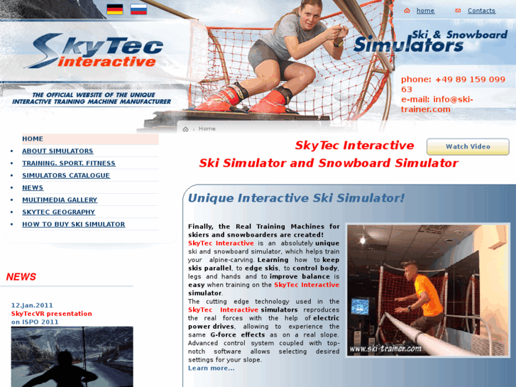 www.skiing-simulator.com