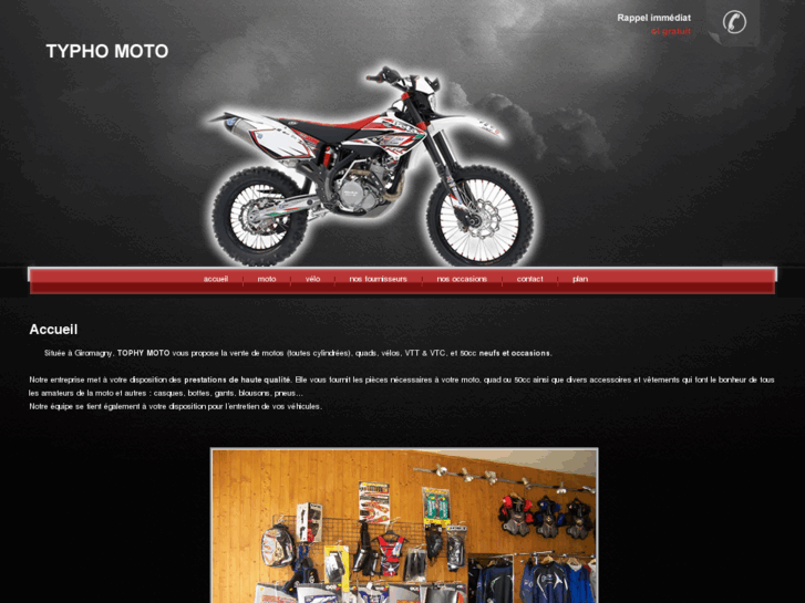 www.tophymoto.com