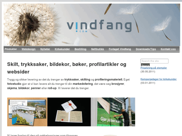 www.vindfang.com