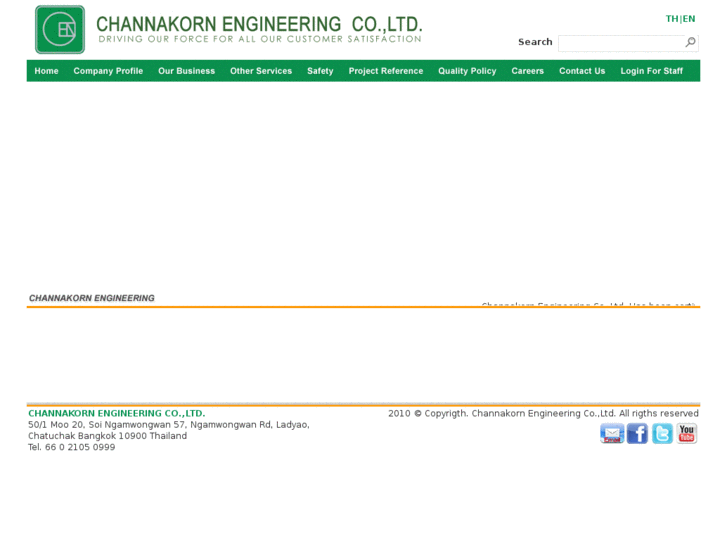 www.channakorn.co.th