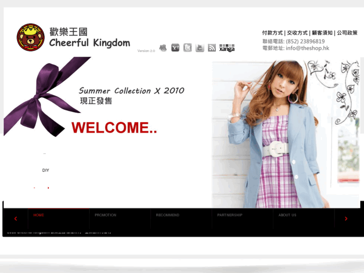 www.cheerful-kingdom.com