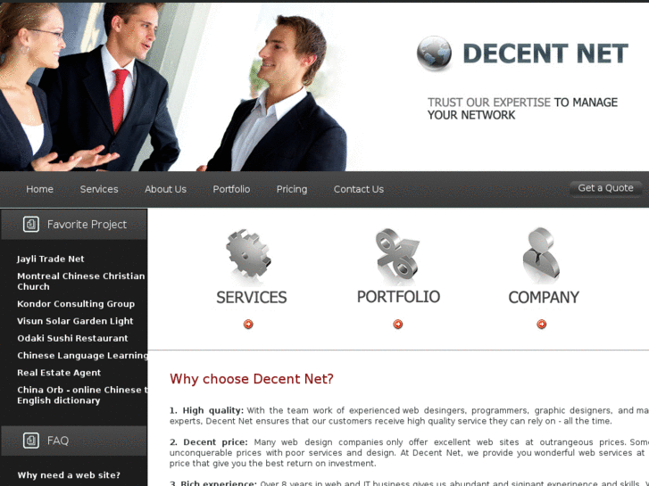 www.decentnet.com