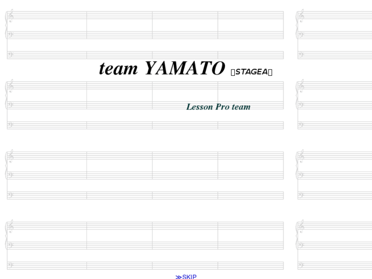 www.musicteam-yamato.com