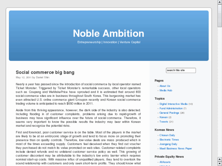 www.nobleambition.com