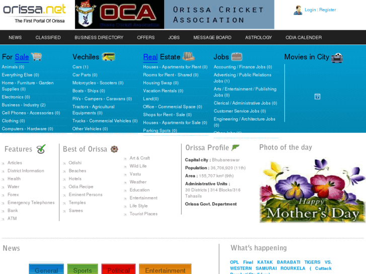 www.orissa.net