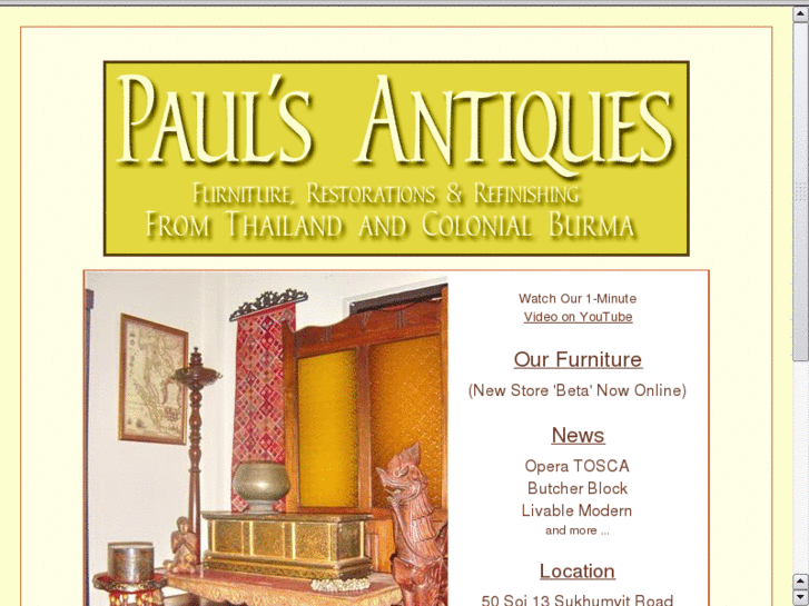 www.paulsantiques.com