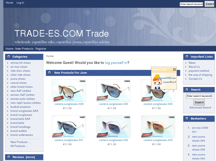 www.trade-es.com