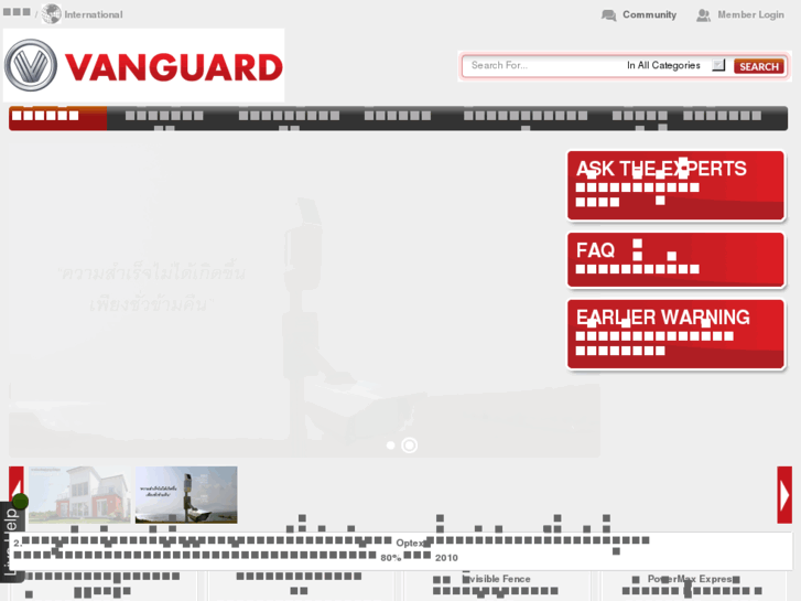 www.vanguard.in.th