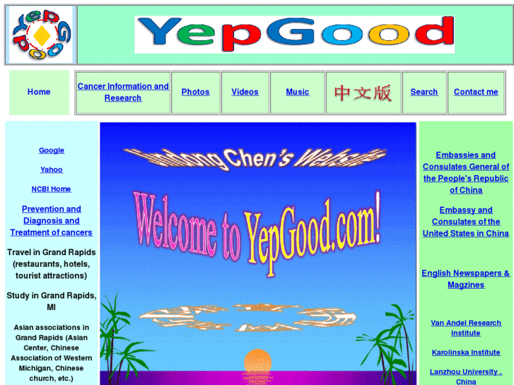 www.yepgood.com