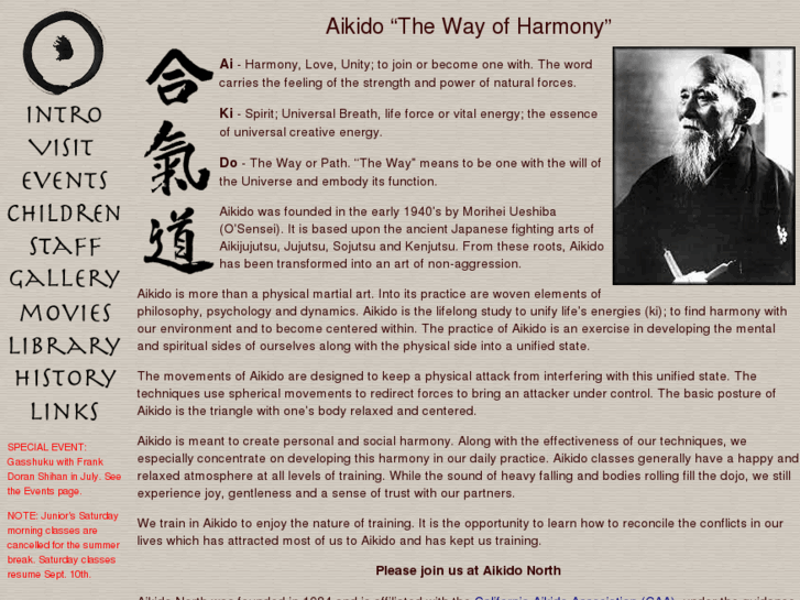 www.aikidonorth.org