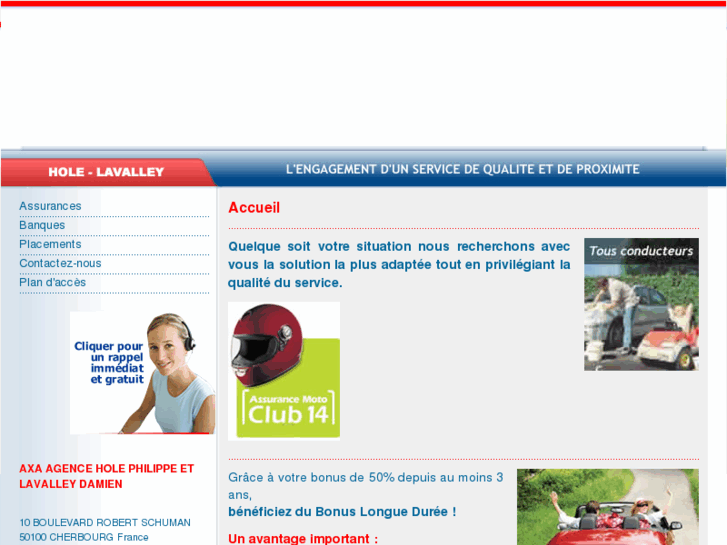 www.axa-hole-lavalley-cherbourg.com